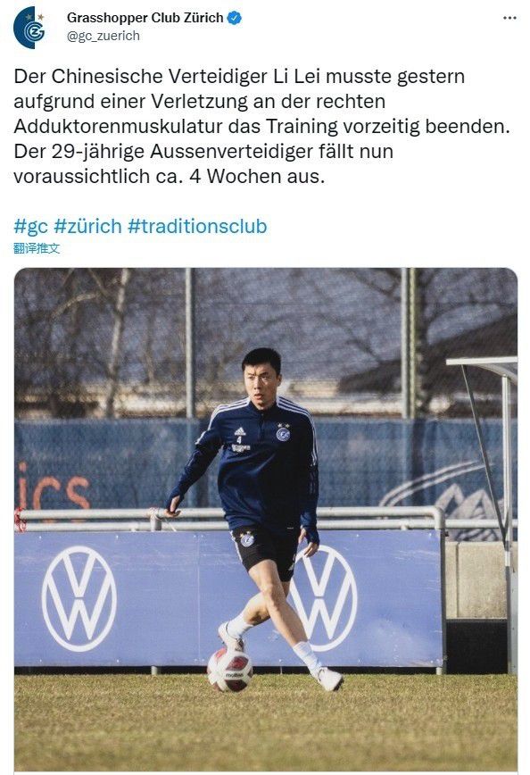 李晓芬听闻，顿时欣喜不已。